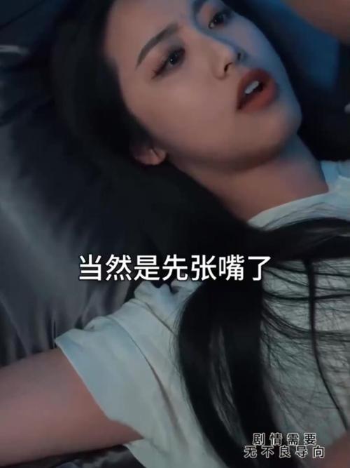 美女隐私打扑克视频