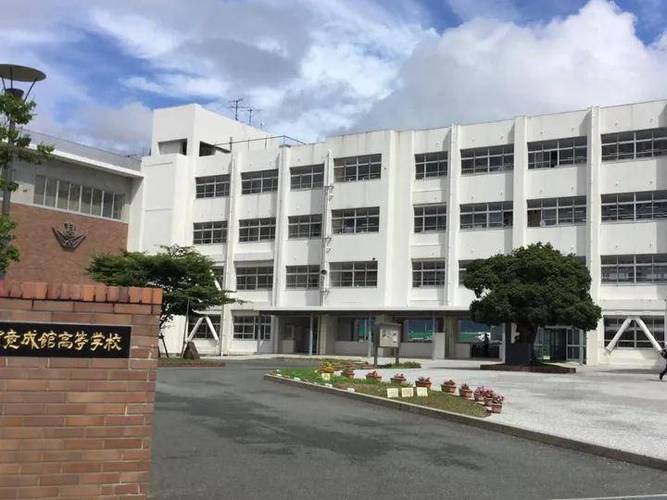 日本の中学校学生数が14怎么读